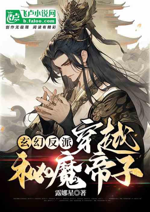 合金装备5原爆点