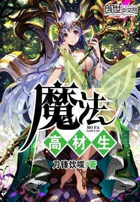 重生之星途璀璨