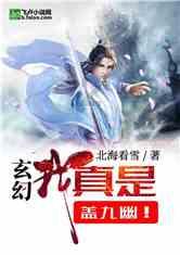 纪元2205