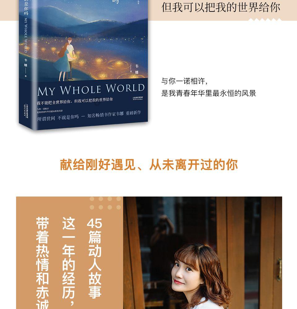 趣味高尔夫球无敌版