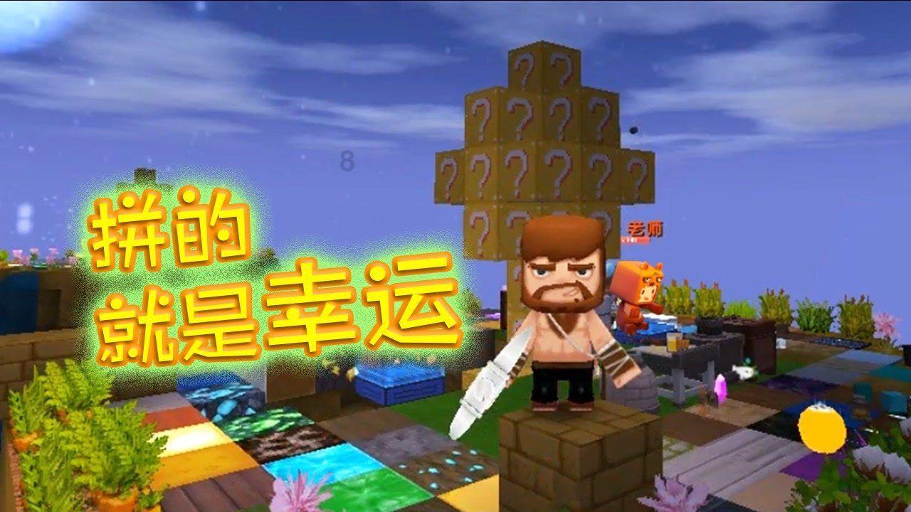 你猜猜，“社交牛人”苏东坡的朋友圈有多少人？丨东坡大家讲