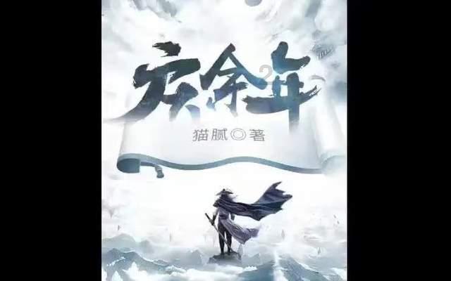 热恋时你会做什么?-知识星球平台,专注知识分享与交流