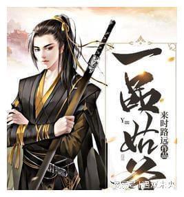 w10怎么退出管理员账号游戏画面