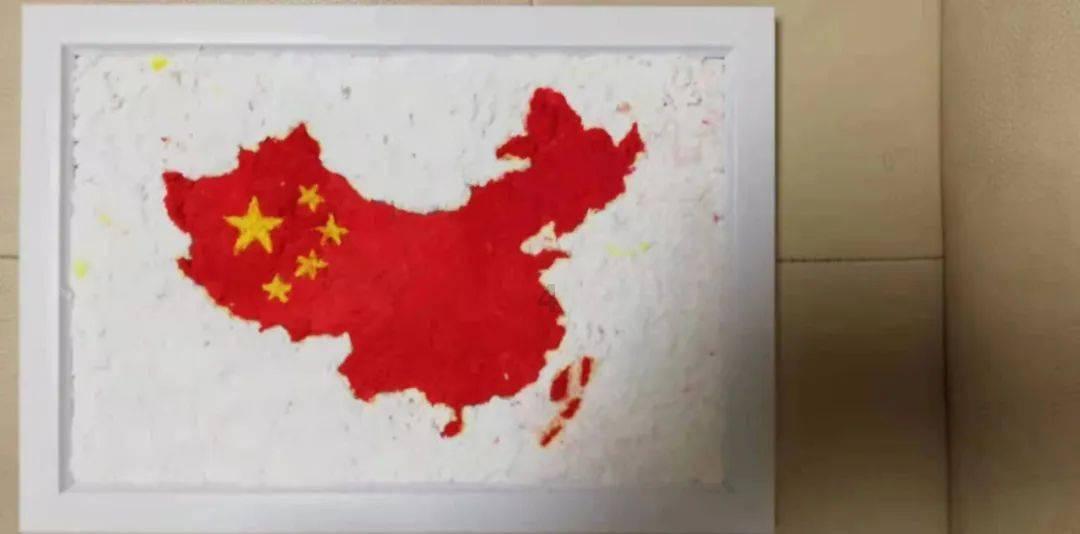 时尚红人莎莉