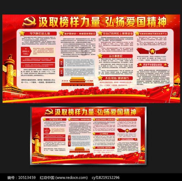 当游戏托能享受内部福利？小心成为被收割的对象