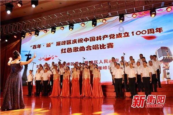 逃离游戏研究中心