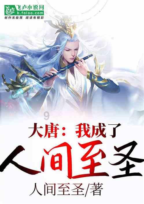 逗小猴开心系列209